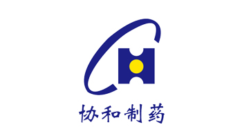 北京協(xié)和藥廠