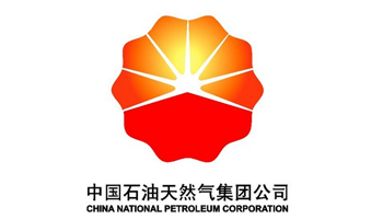 中石油甘肅天燃氣公司