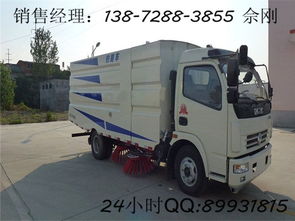 多利卡道路清掃車 環衛高效能手，路面清潔的堅實守護者