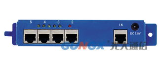 GP Hub 5口集線器模塊 浙江光大通信設備的高效連接解決方案