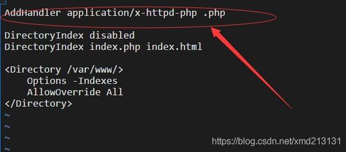 使用Vulhub快速搭建Apache HTTPd漏洞靶場 保姆級教程與實(shí)戰(zhàn)分析