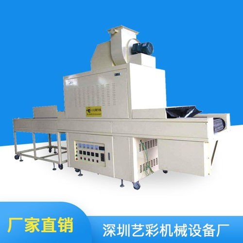 深圳藝彩機械 以卓越品質驅動水轉印技術革新，引領行業邁向新高度